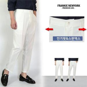 [프랭키뉴욕]남자 테이퍼드핏 슬랙스 스판 화이트팬츠 흰바지코디 9부 크롭_HE0PA668W-1