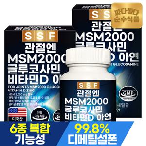 순수식품 관절 MSM 2000 2박스 x 60정 엠에스엠 콘드로이친 보스웰리아 글루코사민