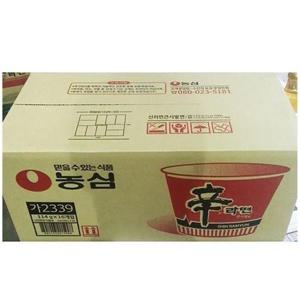 [JH624OS8_52EK]큰 농심사발면 사발면(농심 16봉)