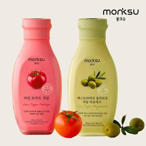[몽크슈] 저당 소스 2종_토마토케찹300g+마요네즈260g