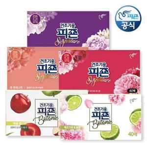 [피죤]피죤 건조기용 섬유유연제 드라이시트 40매