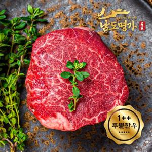 [남도명가] 1++투뿔 한우 안심 (400g/스테이크용)