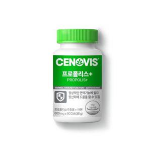 세노비스 프로폴리스+ 아연 (60캡슐/60일분)