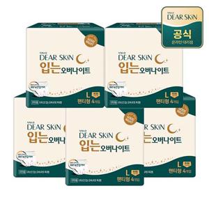 더마생리대 디어스킨 입는 오버나이트 특대형4p x 5팩