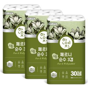★5%적립★ 한예지 페르니 도톰 순수 3겹 화장지 30m 30롤x3팩