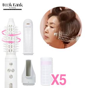 퀸스IN태양 오토롤링 에어 스타일러 자동회전 에어뽕 고데기 볼륨웨이브 뿌리볼륨 구르프5개세트