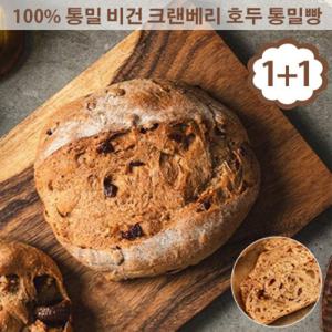 아침에 좋은빵 / (1 + 1) 100  통밀 크랜베리 호두 통밀빵 615g