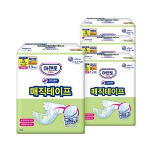 아텐토 이지케어 성인용기저귀 매직테이프 특대형 10매x4팩 / 겉기저귀
