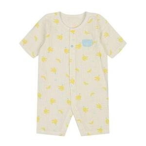 [아가방]빠나7부우주복(YELLOW)_01S317505