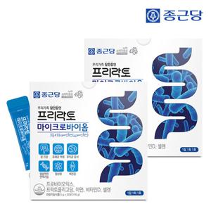 [종근당] 프리락토 마이크로바이옴 30포 2박스 / 프로 신바이오틱스 모유유래유산균