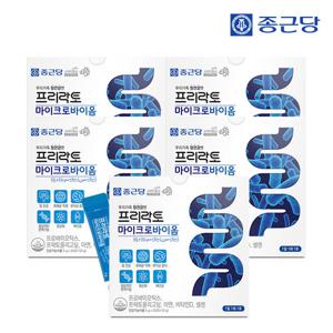[종근당] 프리락토 마이크로바이옴 30포 5박스 / 프로 신바이오틱스 모유유래유산균