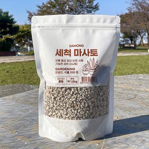 세척 마사토 중립 1.5kg . 원예용 다육이 분갈이흙 씻은 배수용 화분 마감재.