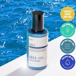 메르헨트 아쿠아 대용량 로션 에멀젼 200ml x 1개 남성 남자 에멀전 이멀젼 수분 크림 보습 진정