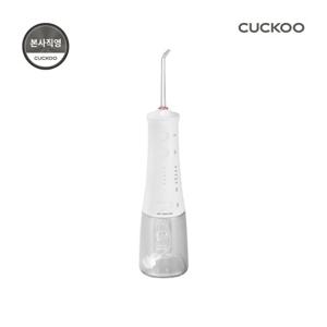 본사직영) 쿠쿠 리네이처 아쿠아 스트림 구강세정기 CWF-A220W