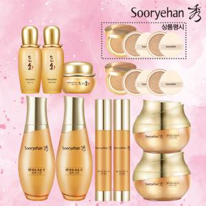 [상반기마지막구성] 최신상 수려한 발효효윤 진 기초세트 (효윤진기초 6종+화윤3종+쿠션3개용량)+상품평시 쿠션3개용량 더
