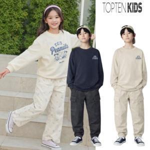 탑텐키즈 [봄나들이룩]26년 신상 SS 남아/여아  코튼배기팬츠/와이드팬츠/ 카고조거팬츠 균일가전 3종택 1