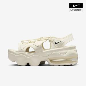 나이키 여성 나이키 에어맥스 코코 샌들 CI8798-102