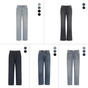 폴햄 청바지맛집 남녀 히든밴딩/사방스판/밴딩/와이드/테이퍼드/스트레이트/세미와이드/부츠컷 5종택1