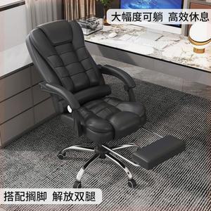 사무실 안마 의자 블랙 전신 안마의자 오 컴팩트 CEO 휴식