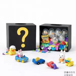 궁금이상자 뽑기상자 랜덤박스 추첨함 이벤트 응모함 파티용 게임 호기심자극 어린이집 유치원 학교 행사