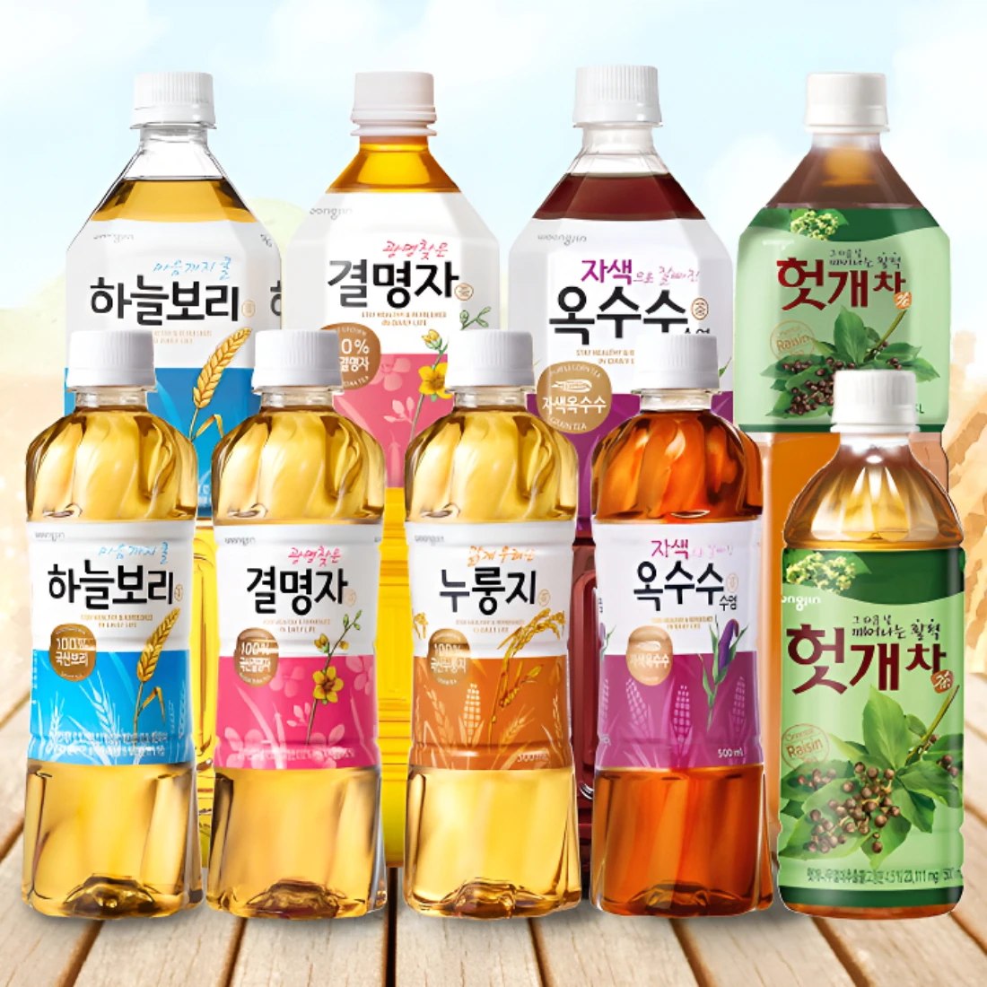 웅진 하늘보리 500ml 20개 외 9종 건강차 결명자차 누룽지차 헛개차 자색옥수수차 유기농보리