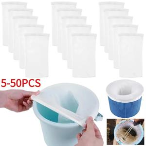 5-50Pcs 풀 스키머 양말 필터 보관 나일론 수영장 필터 양말 바구니 스키머 풀 청소 필터