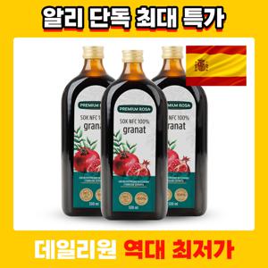프리미엄로사 석류 원액 즙 100% 500ml 3병