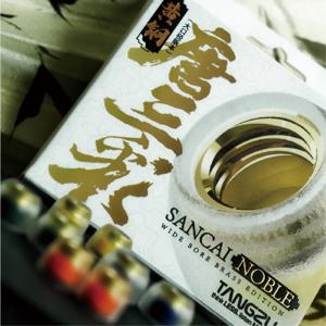 TANGZU Tang Sancai 노블 리퀴드 실리콘 하이브리드 이어팁 브라스 에디션