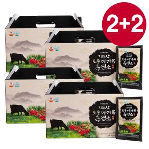 지리산 토종 마가목 흑염소 진액 30포, 4개
