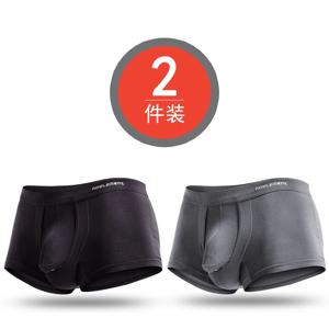 2개입 음낭 분리 속옷 남성 음낭 지지 정맥 지지 속옷 아이스 실크 음낭 지지 정맥류 복대 팬티