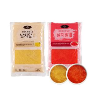 국내가공 수율좋은 명품 날치알