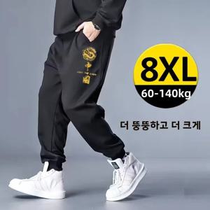 플러스 사이즈 루즈핏 스포티 스웨트팬츠 남성용 트렌디 얇은 스타일 빅사이즈 커프드 팬츠 블랙 컬러 고탄력 가을옷