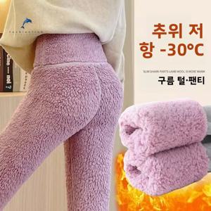 울트라 두꺼운 클라우드 벨벳 하이웨이스트 여성 레깅스 가을 겨울 따뜻한 코튼 팬츠 특수 두꺼운 양털 벨벳 베이스 레이어 바지