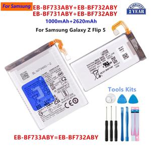 새로운 EB-BF731ABY EB-BF732ABY EB-BF733ABY 배터리 삼성 갤럭시 Z 플립 5 SM-F7310 F731 F732 F733 배터리+도구