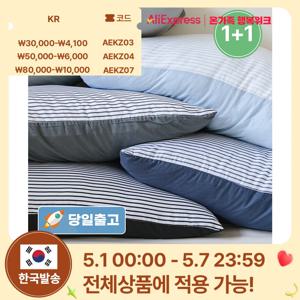 thezari 더자리 1+1 에코항균 마이크로 원단 데일리 베개커버 40x60 50x70