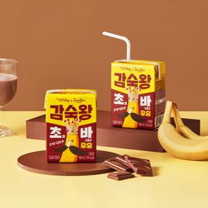 감숙왕 초코바나나우유 190ml x 1BOX(24개입)