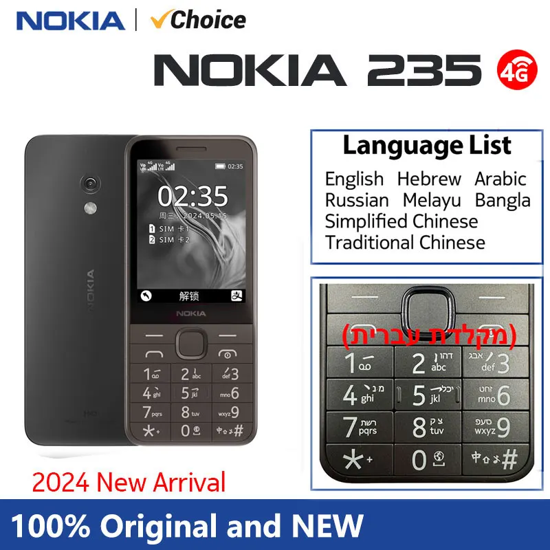 노키아 235 4G 피처폰 블루투스 5.0 FM 라디오 듀얼 SIM 1450mAh 배터리 타입-C 포트 휴대폰 새 제품 및 정품