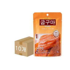 굽구마 고구마 말랭이 50g 10개