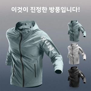 남성용 스포티 윈드브레이커 자켓 방수 통기성 가을 겨울 러닝 퀵 드라이 등산복 후드 자켓 폴리에스터