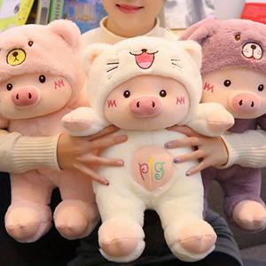 귀여운 만화 돼지 플러시 장난감 곰 모자 돼지 인형 Stuffd 동물 플러시 침대 소파 장식 어린이 및 성인을위한 생일 선물