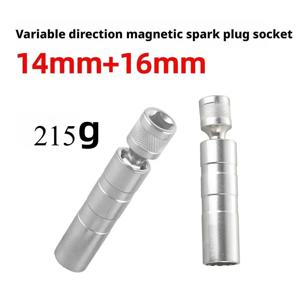 14mm 16mm 스파크 플러그 소켓 렌치 어댑터 자동차 수리 노즐 스파크 플러그 분해 수리 도구 액세서리