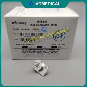 기존 Mindray BS120 BS130 BS180 BS190 BS-120 BS-120 BS-180 BS-190 12V20W 할로겐 램프 6428-J 801-BA10-00013-00
