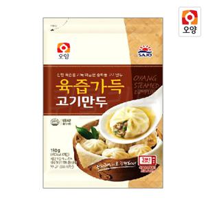 [돼지고기 사용] 육즙가득 고기만두 180g 10개,15개,20개 모음