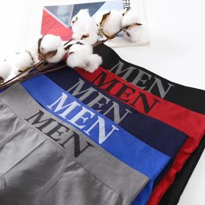 5 Pcs 얇은 스타일 남자의 높은 탄성 일반 색상 편안한 복서 팬티 팬티 통기성 팬티 스타킹