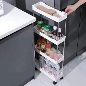 봉합선 보관 랙, 주방 좁은 캐비닛, 거실 바닥 파티션 랙, 가정용 욕실 캐비닛, 소형 푸시카 보관 랙