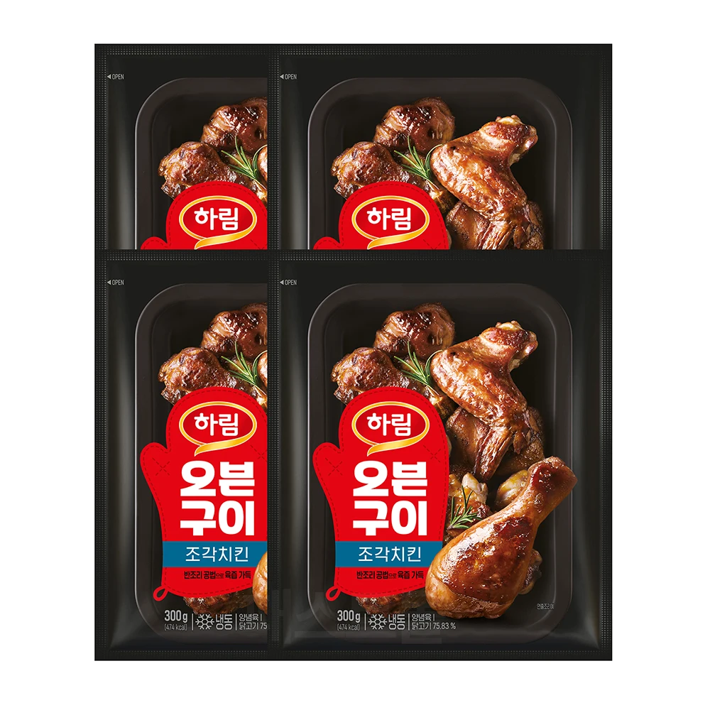 하림 오븐구이 조각치킨 300g 4개