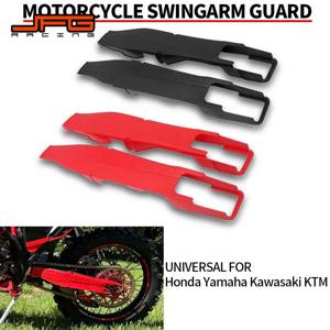 혼다 가와사키 KTM 스즈키 야마하 베타 Husqvarna 가스 가스 용 오토바이 범용 스윙 암 가드 스윙 암 보호대 커버