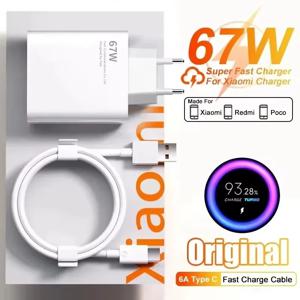 총 67W USB GaN 충전기 고속 충전 벽걸이형 휴대폰 어댑터 6A USB to TypeC 케이블 퀵차지 3.0 플러그 아이폰 삼성 샤오미용