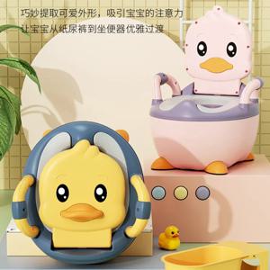 어린이를위한 변기 훈련 화장실 가정용 귀여운 만화 오리 소프트 하드 쿠션 대합 조개 허리 가드 화장실 아기 화장실 용품