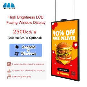65인치 창문에 맞춘 고휘도 디스플레이 2500니트 광고용 4K LCD 스크린 안드로이드 미디어 플레이어 (쇼핑몰 창문용)